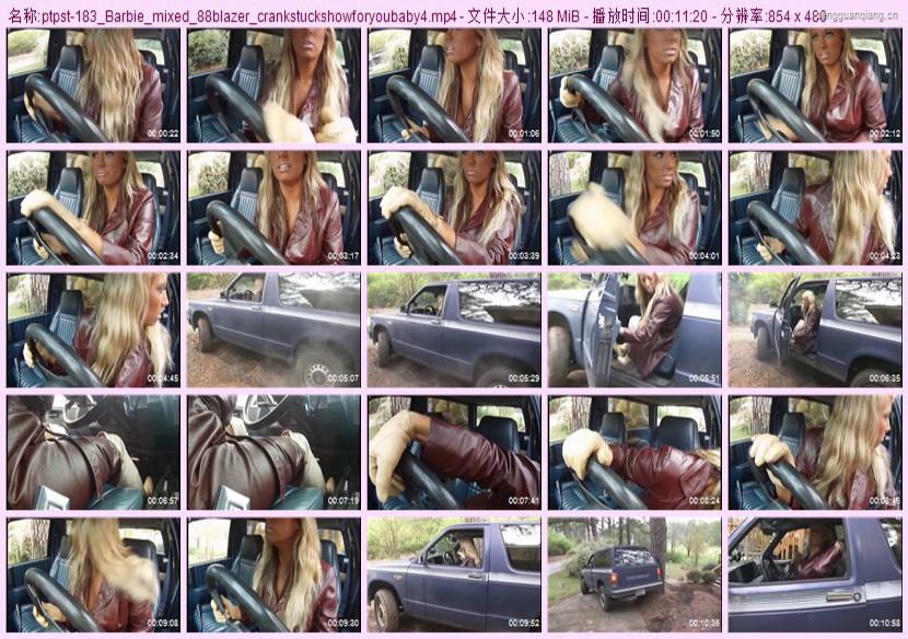 ptpst-183_Barbie_mixed_88blazer_crankstuckshowforyoubaby4